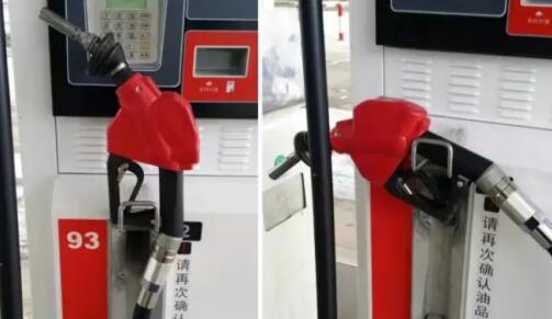 油氣回收設備加油槍 油氣回收設備加油槍