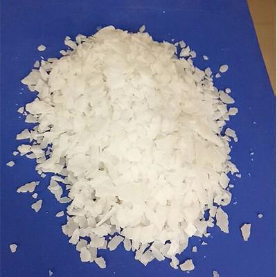 氯化鎂廠家的產(chǎn)品用于除垢有什么優(yōu)勢(shì)